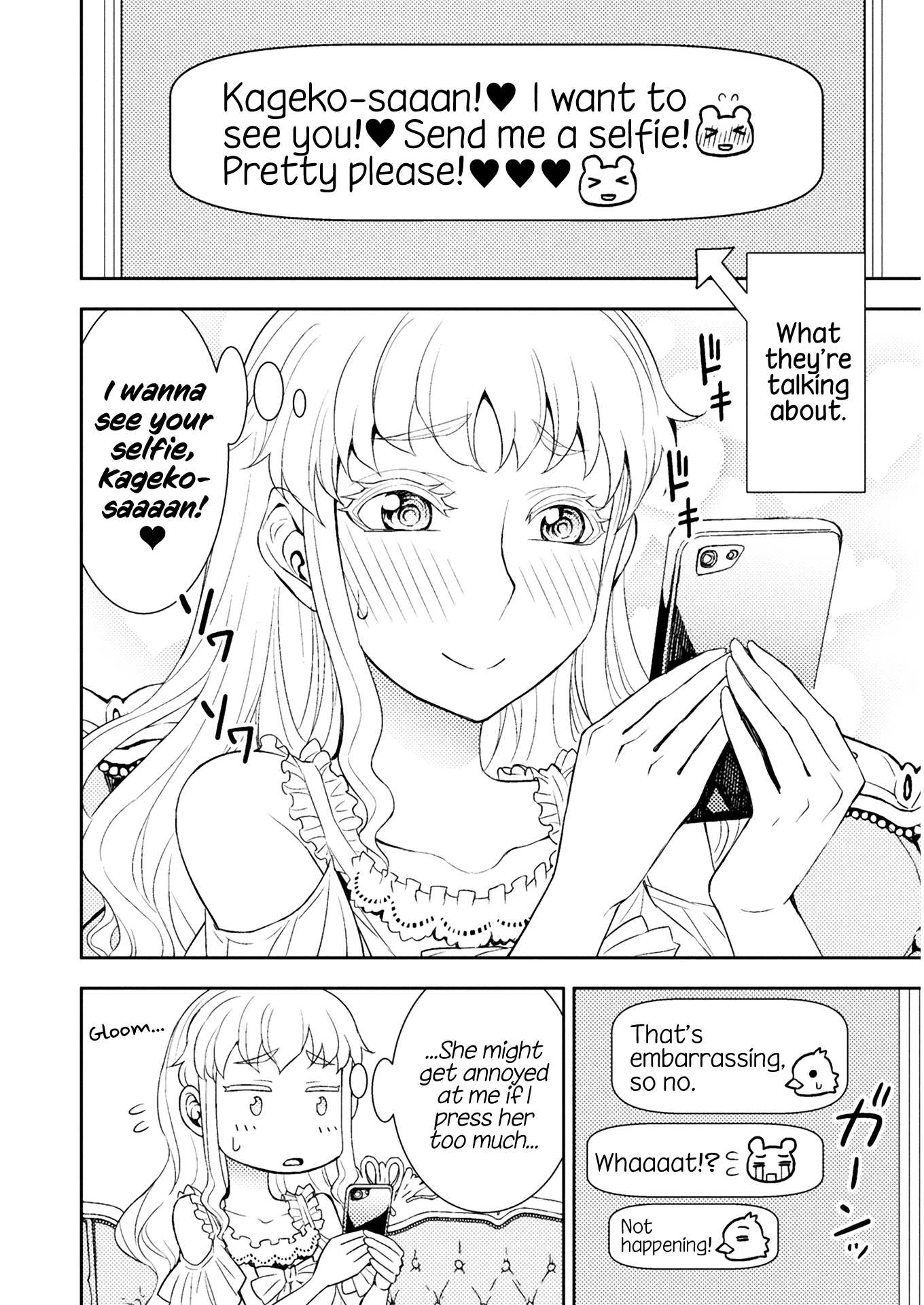 Tadokoro-San (Tatsubon) Chapter 56 #2