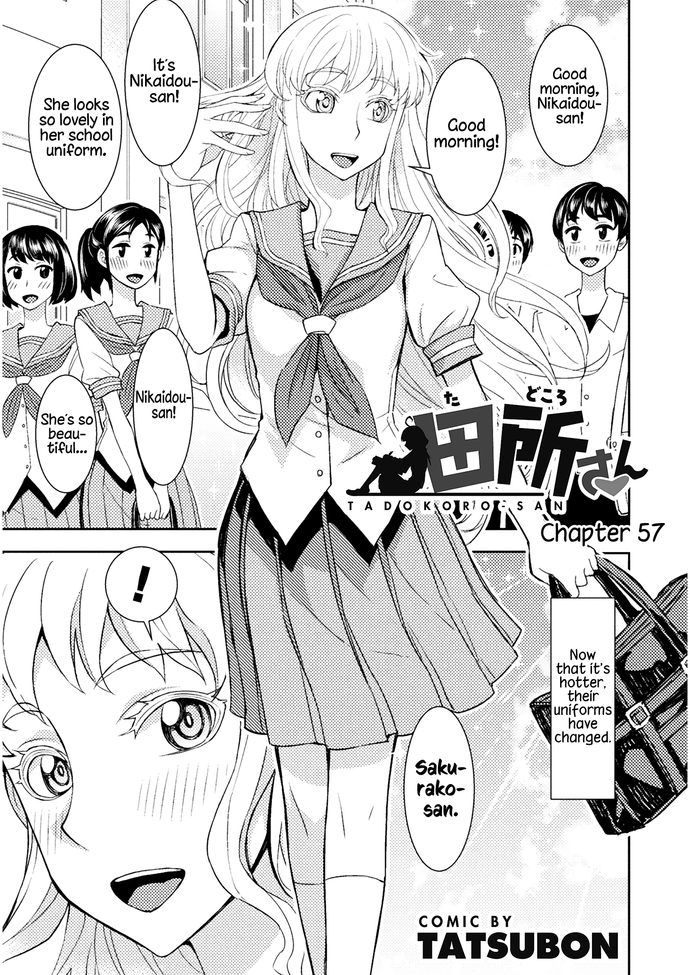 Tadokoro-San (Tatsubon) Chapter 57 #1