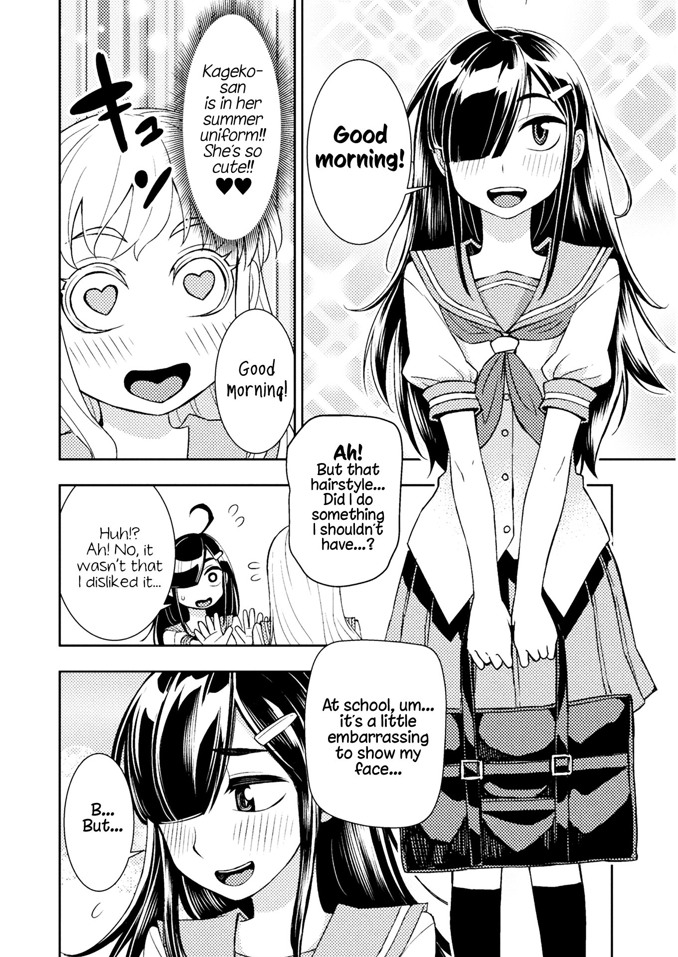 Tadokoro-San (Tatsubon) Chapter 57 #2