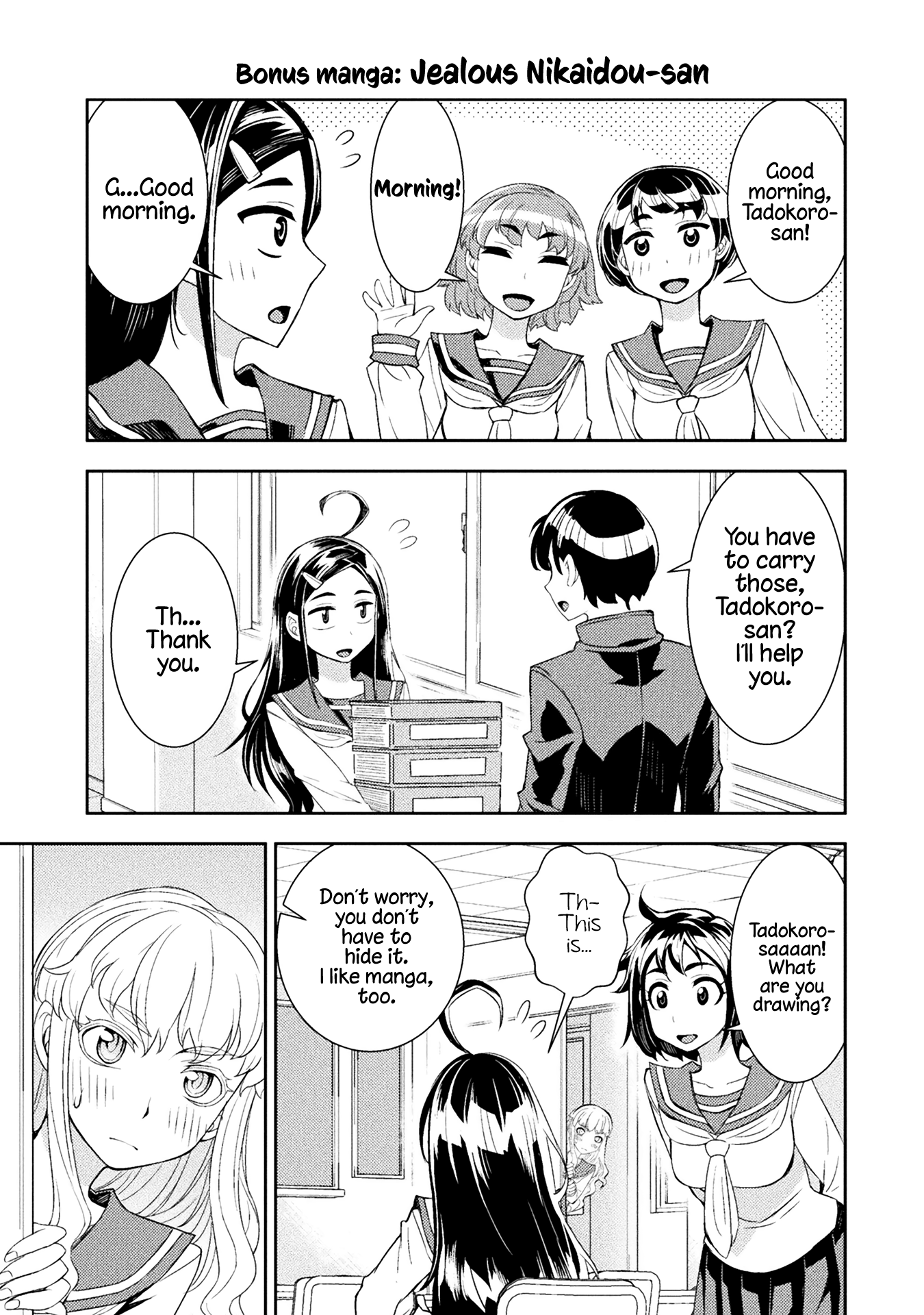 Tadokoro-San (Tatsubon) Chapter 54.5 #4