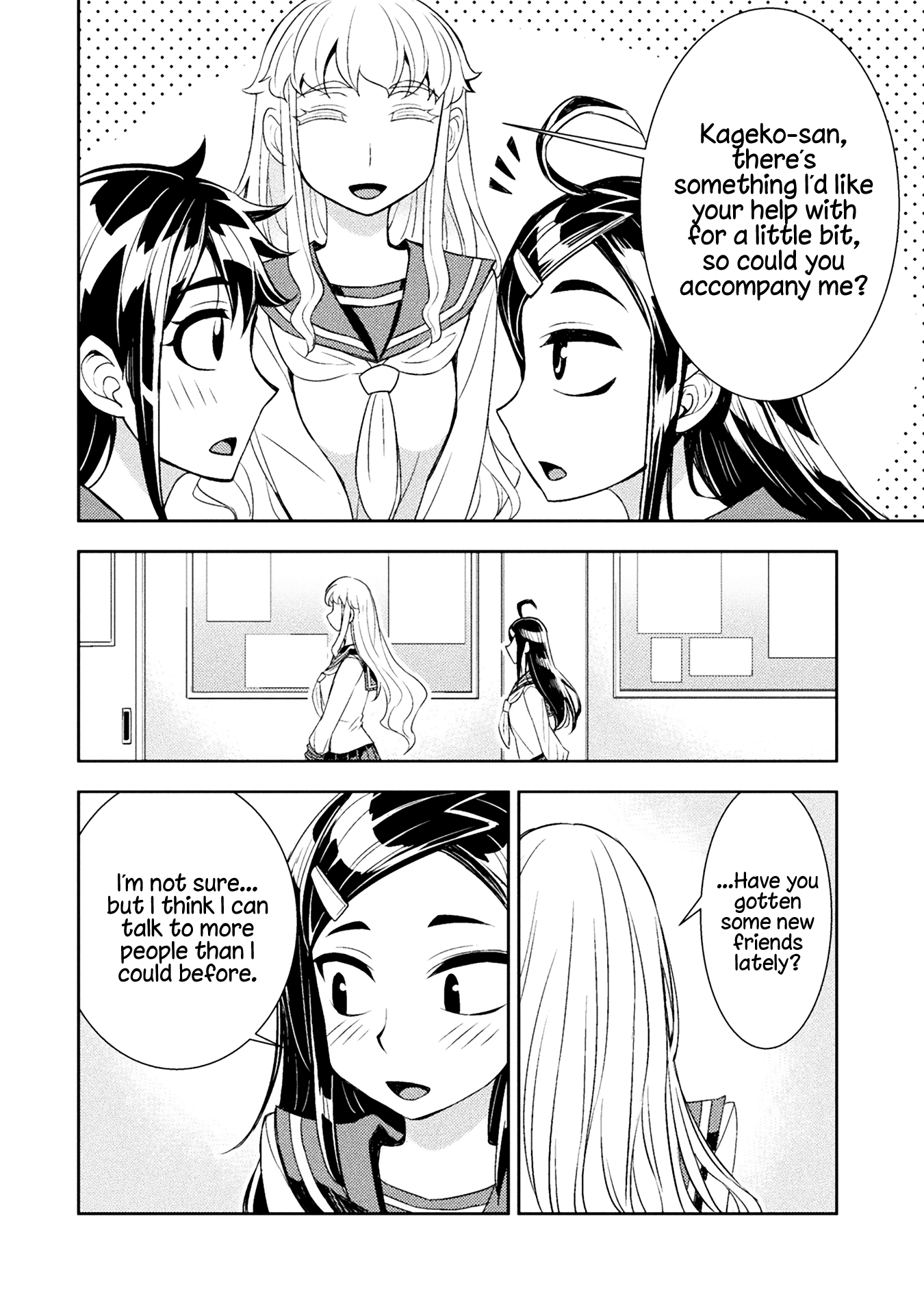 Tadokoro-San (Tatsubon) Chapter 54.5 #5