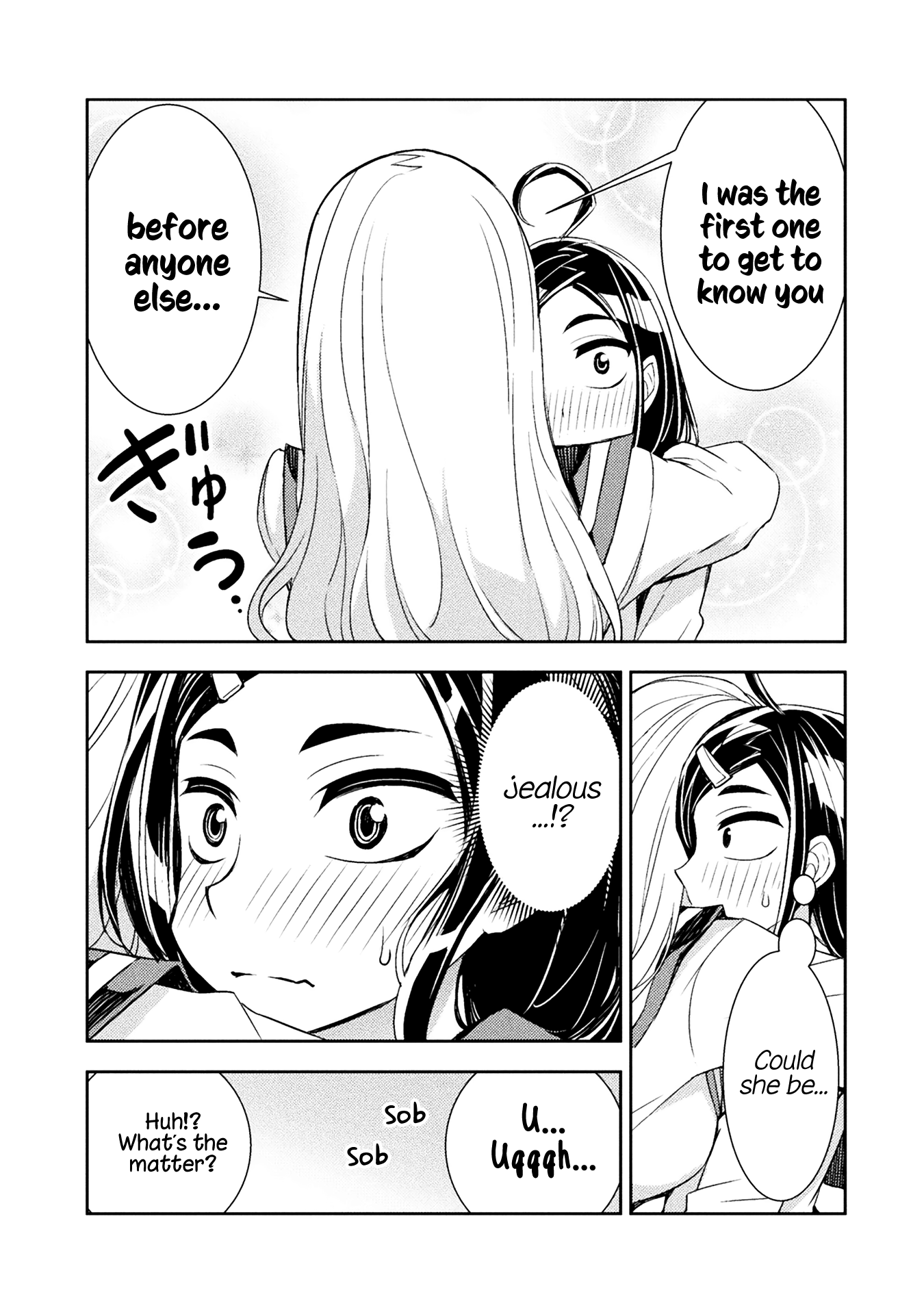 Tadokoro-San (Tatsubon) Chapter 54.5 #8