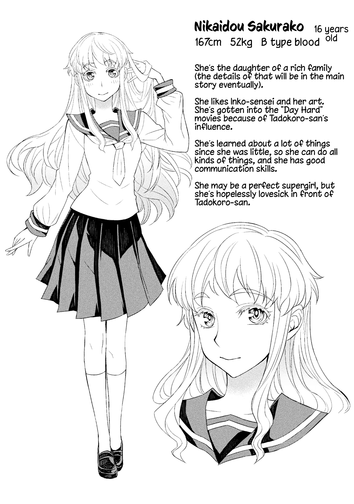 Tadokoro-San (Tatsubon) Chapter 54.5 #14