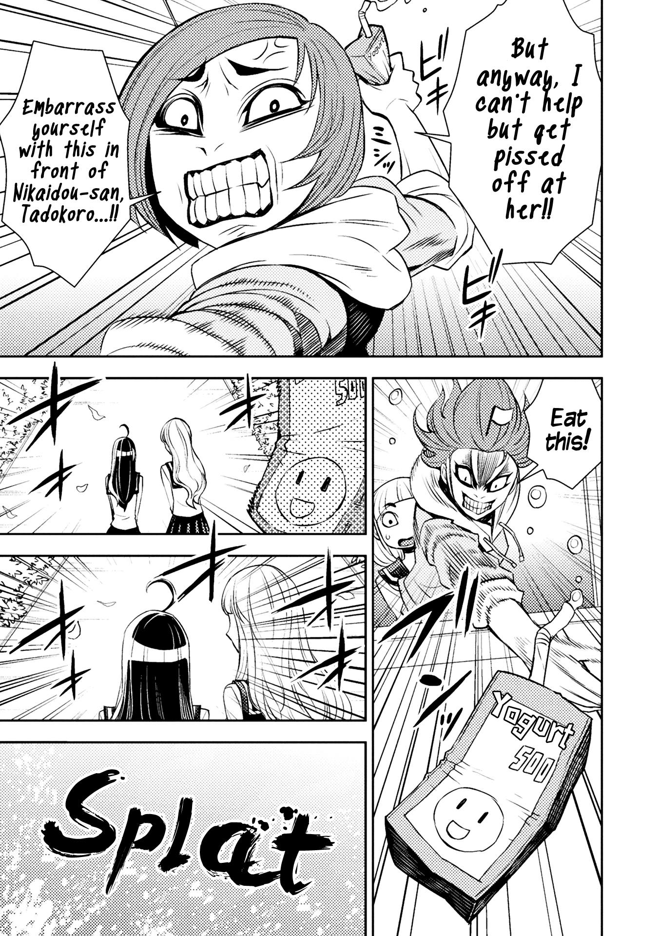 Tadokoro-San (Tatsubon) Chapter 43 #3