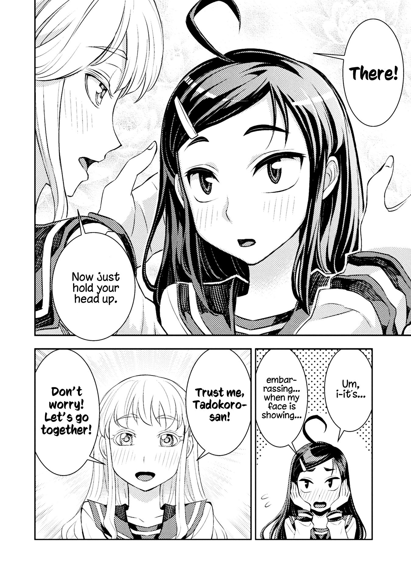 Tadokoro-San (Tatsubon) Chapter 40 #4