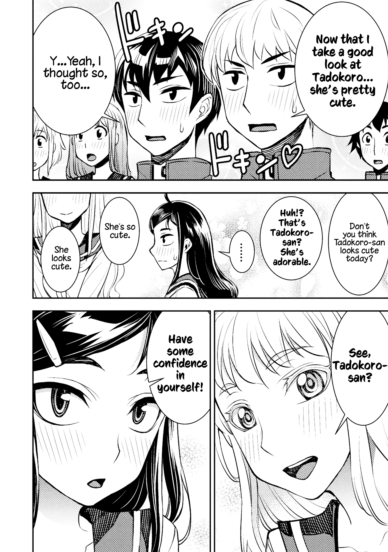 Tadokoro-San (Tatsubon) Chapter 40 #6