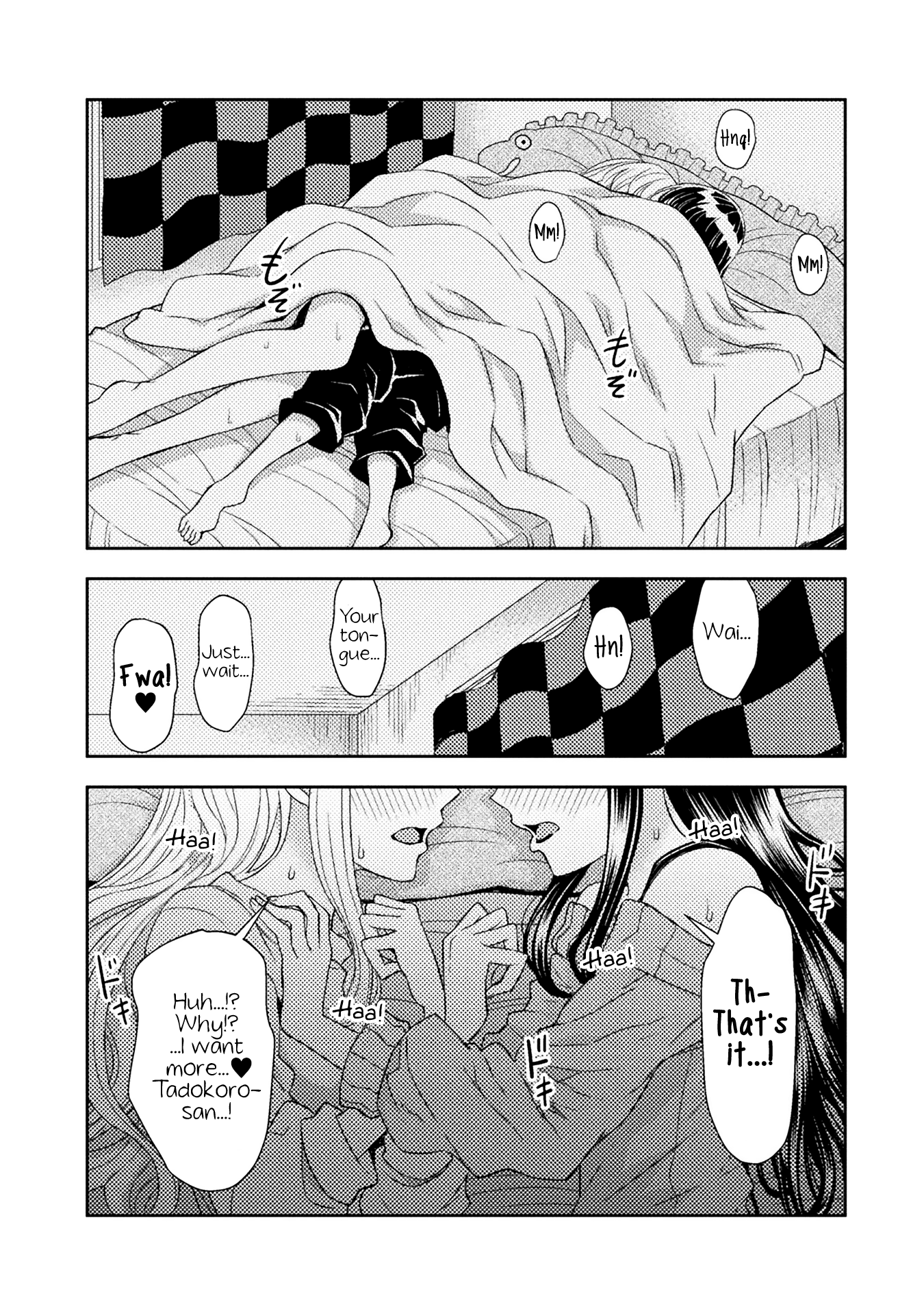 Tadokoro-San (Tatsubon) Chapter 38 #5