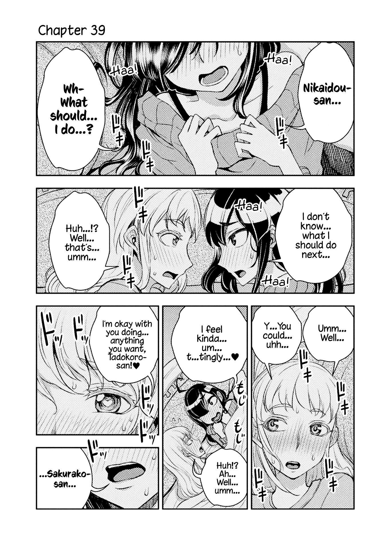 Tadokoro-San (Tatsubon) Chapter 39 #1