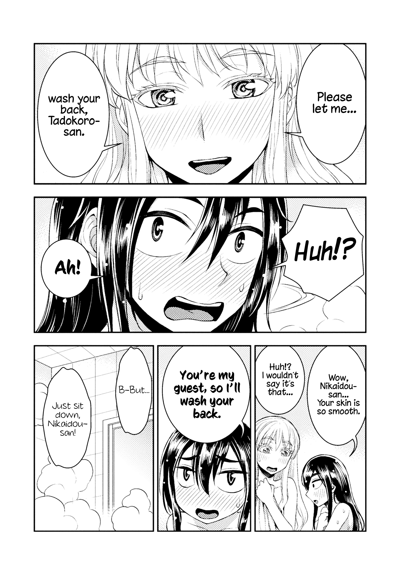 Tadokoro-San (Tatsubon) Chapter 34 #2