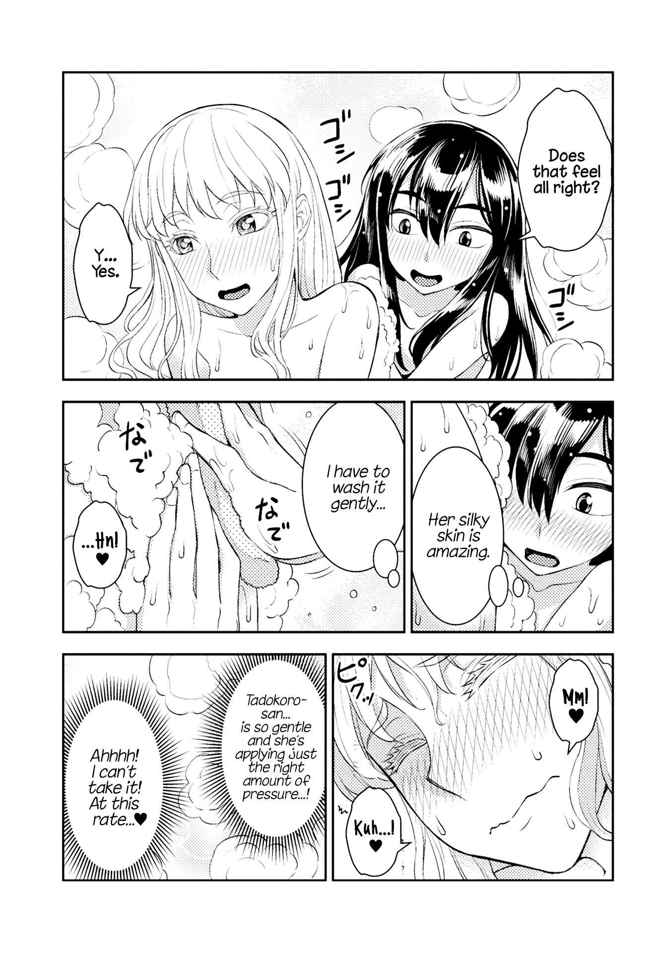 Tadokoro-San (Tatsubon) Chapter 34 #3