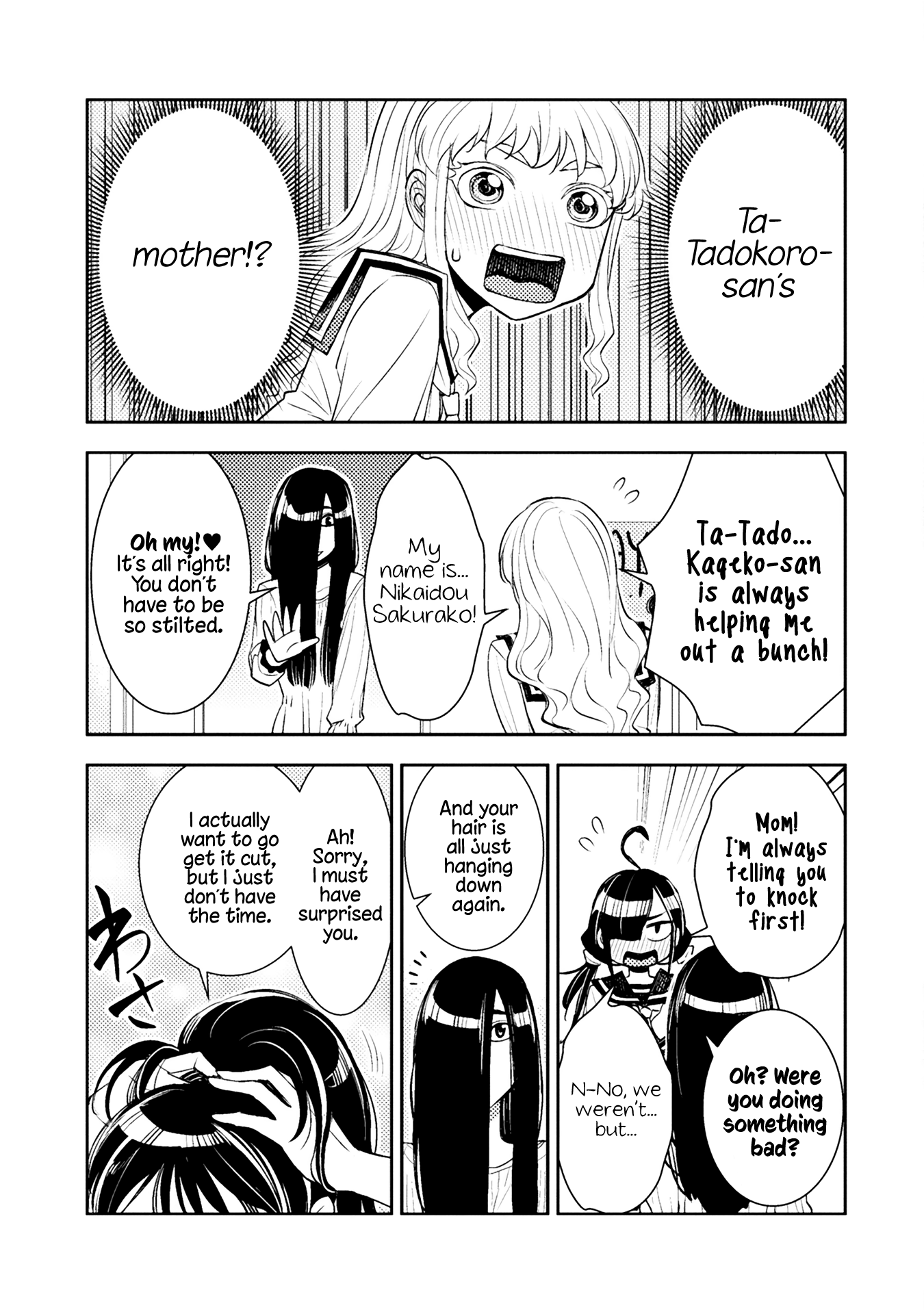 Tadokoro-San (Tatsubon) Chapter 31 #3