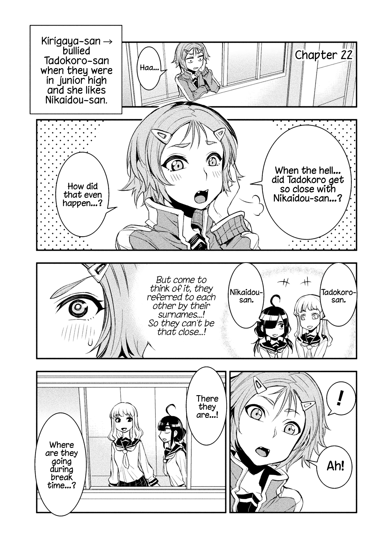 Tadokoro-San (Tatsubon) Chapter 22 #1