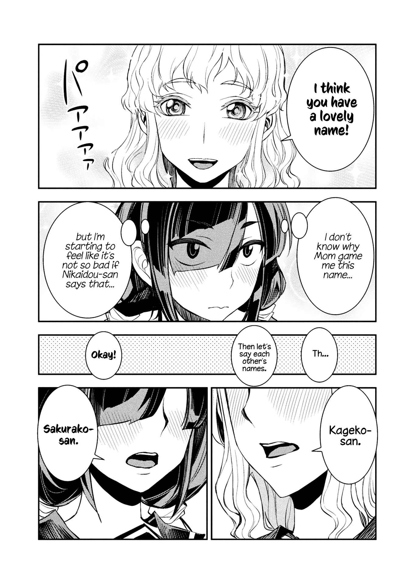 Tadokoro-San (Tatsubon) Chapter 22 #3