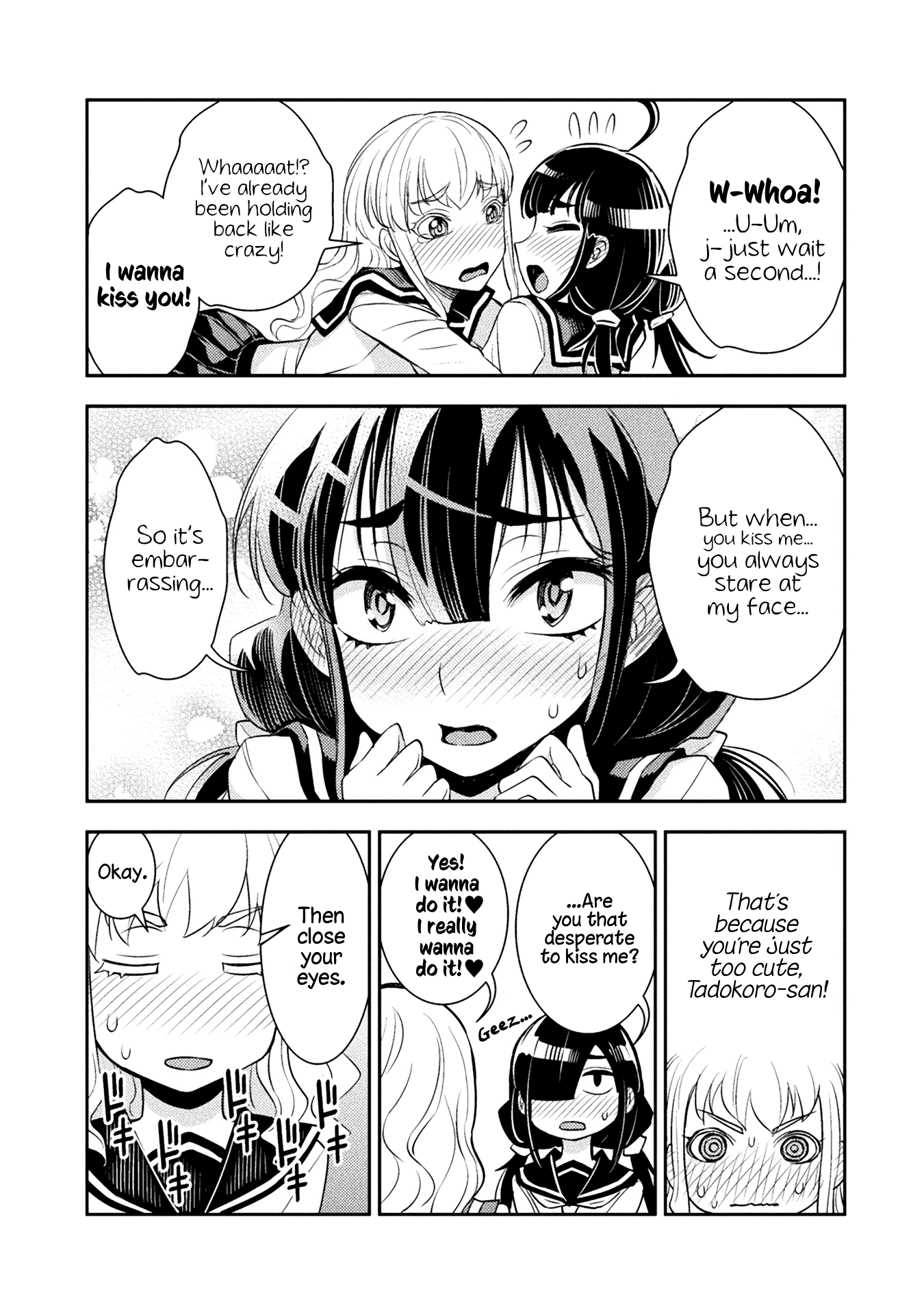 Tadokoro-San (Tatsubon) Chapter 20 #3