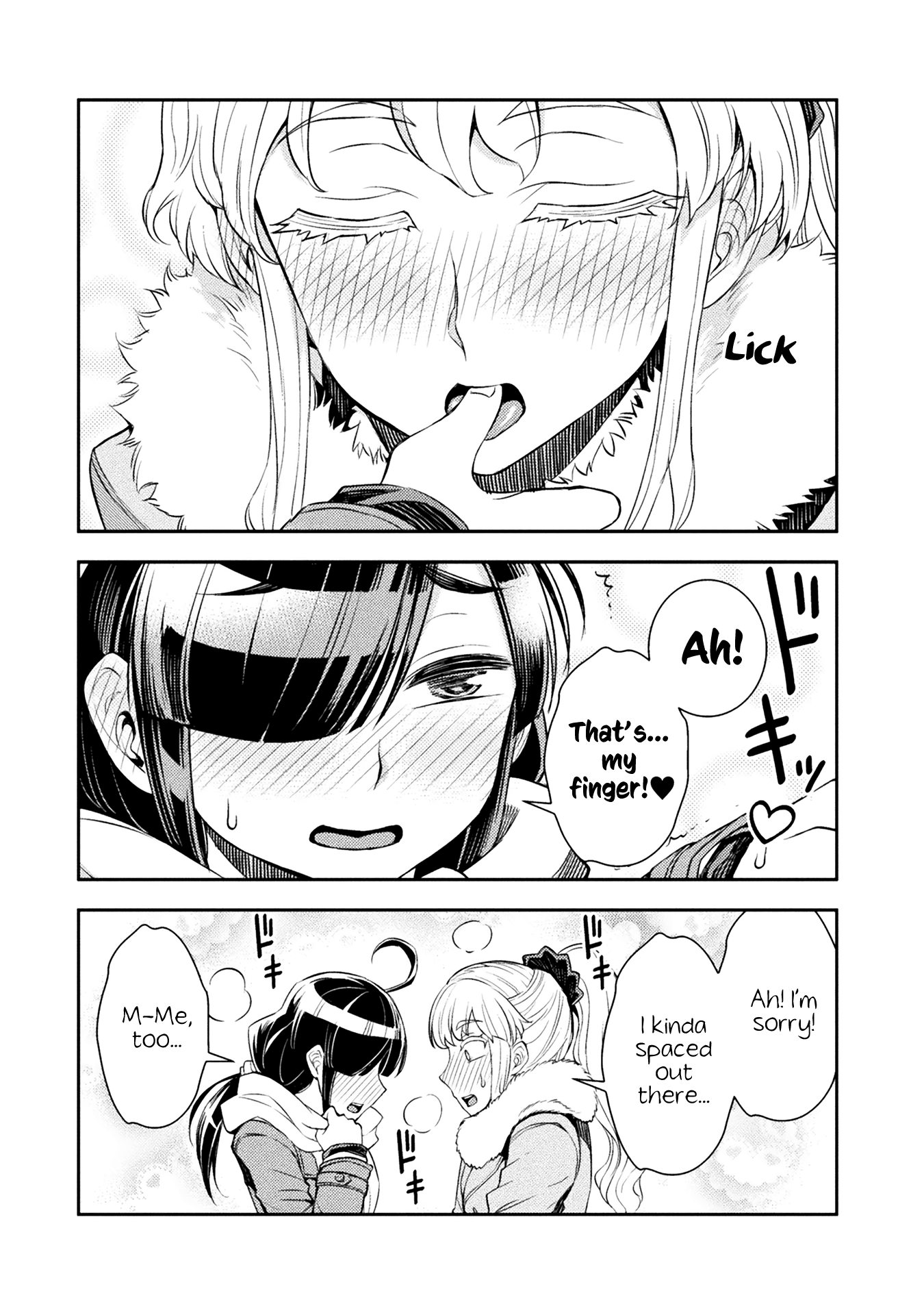 Tadokoro-San (Tatsubon) Chapter 19 #4