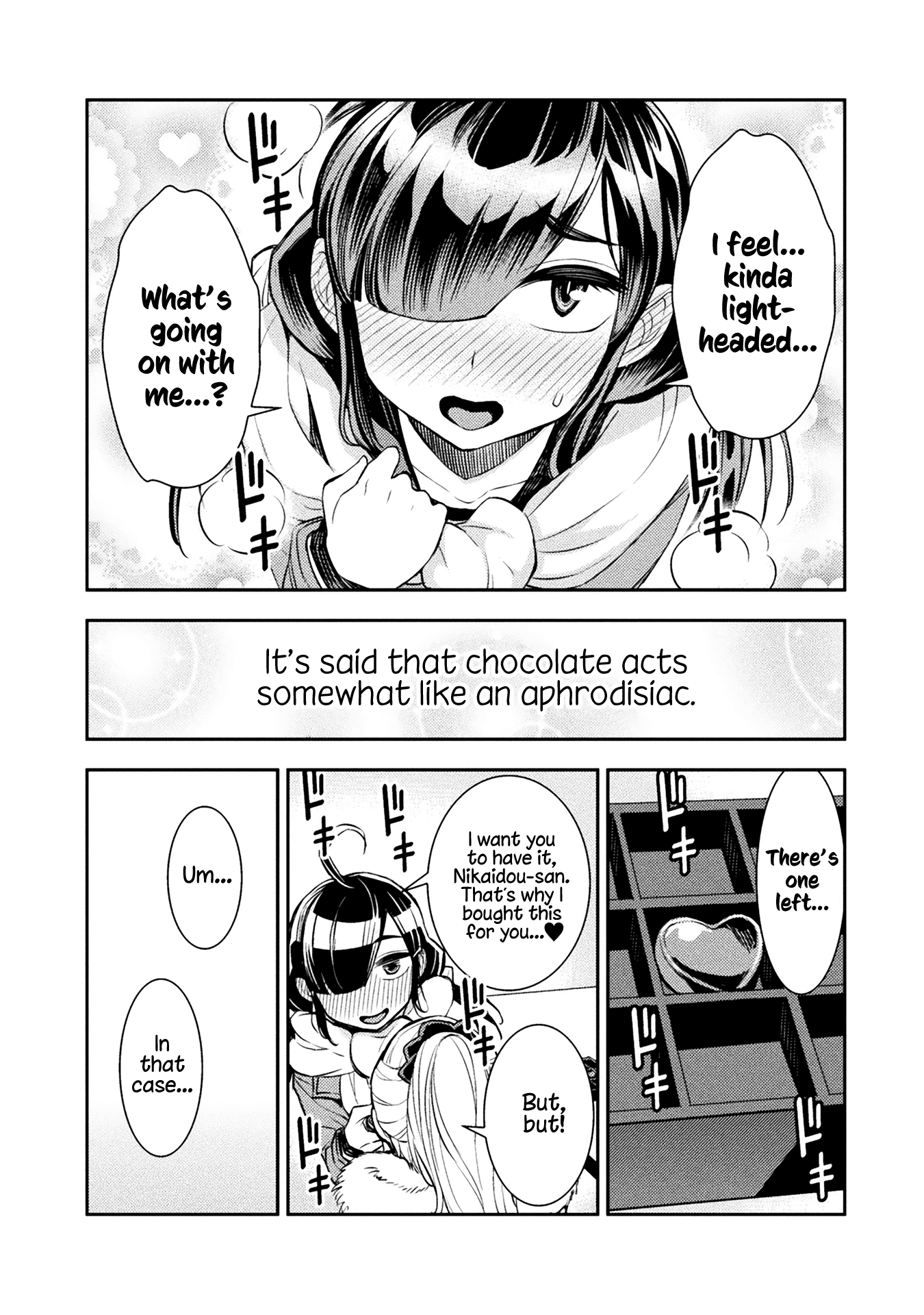 Tadokoro-San (Tatsubon) Chapter 19 #5