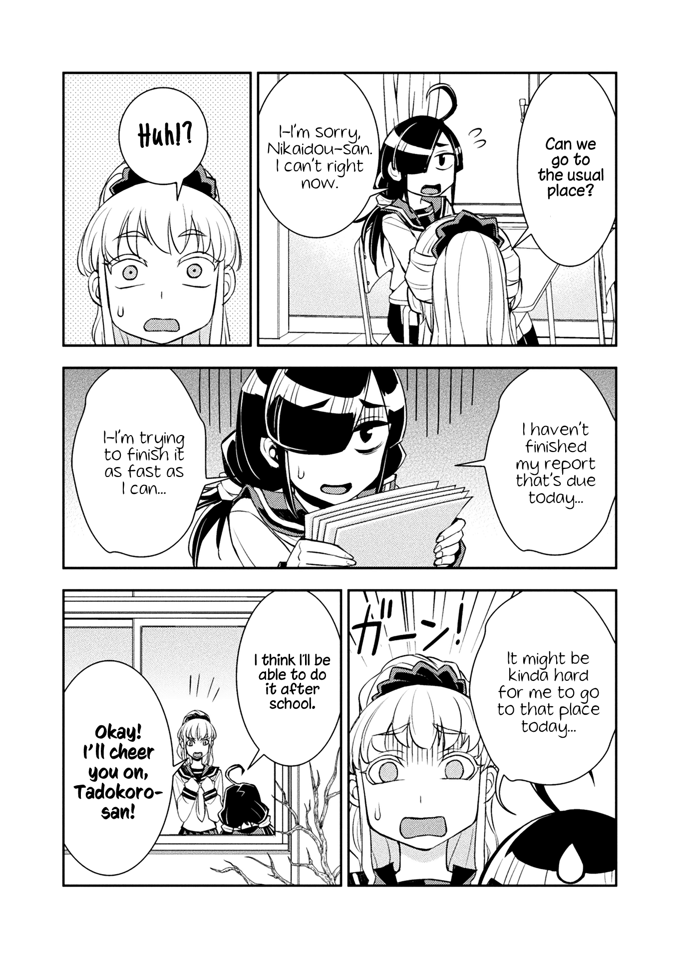 Tadokoro-San (Tatsubon) Chapter 18 #5