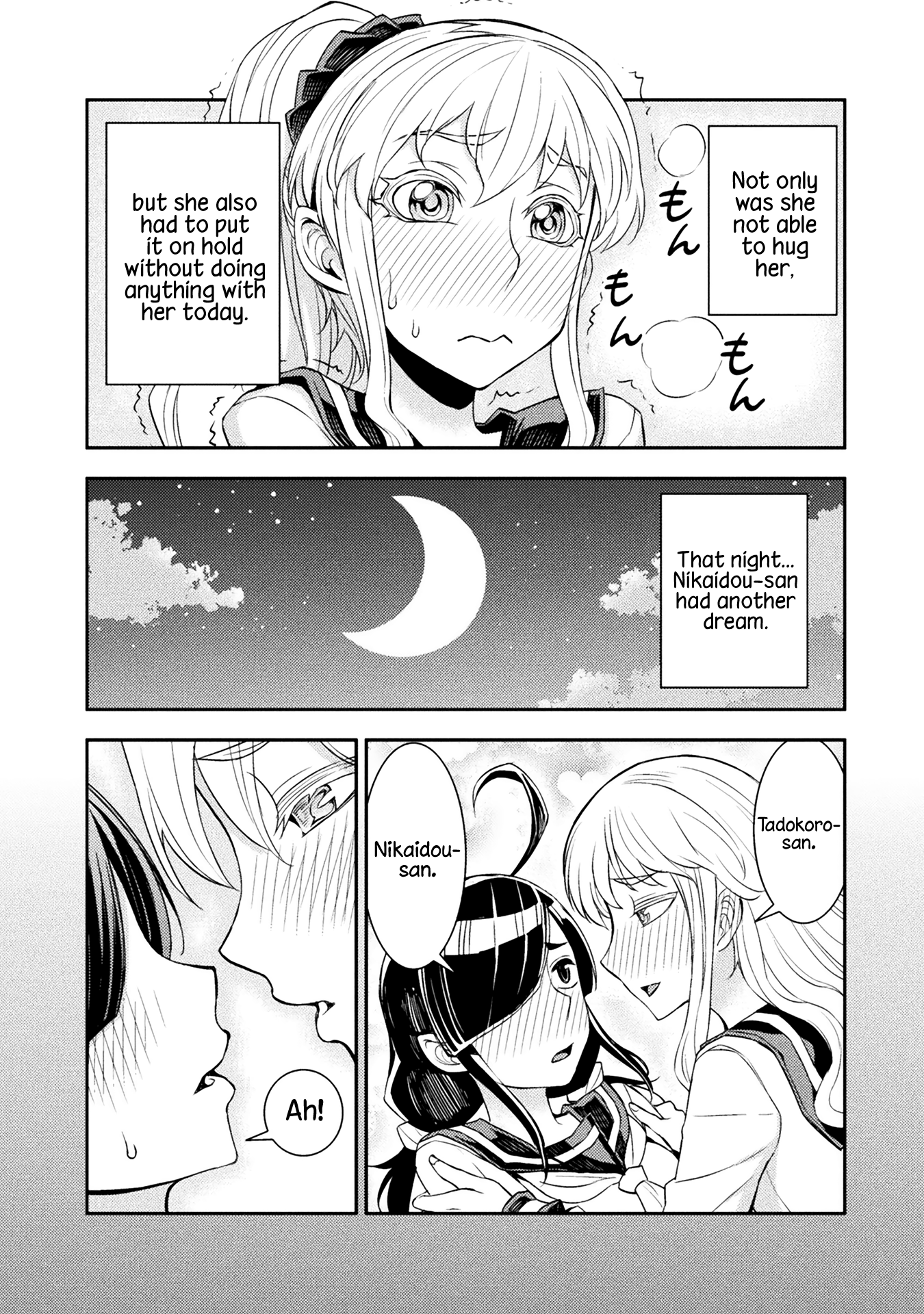 Tadokoro-San (Tatsubon) Chapter 18 #7