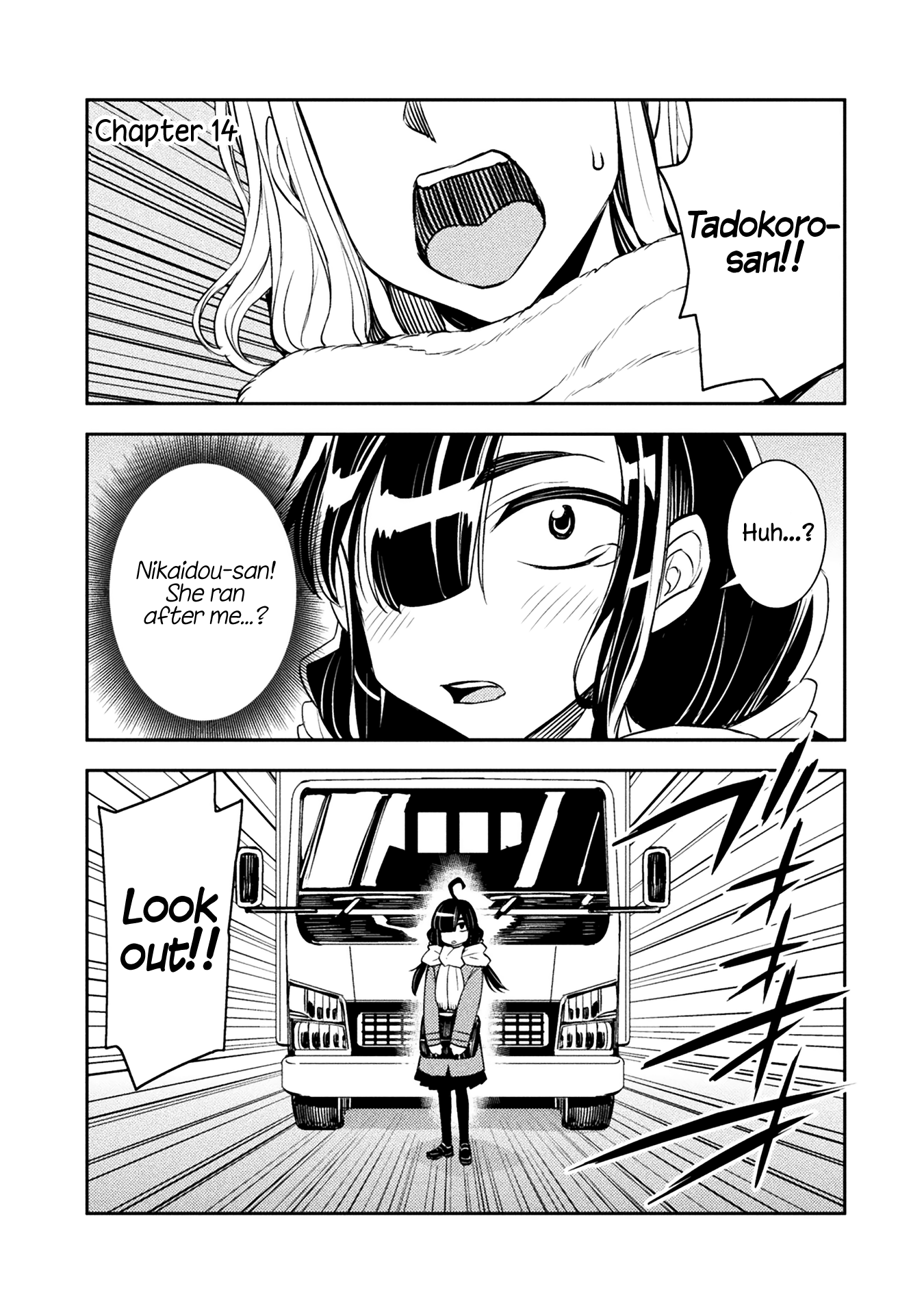 Tadokoro-San (Tatsubon) Chapter 14 #1