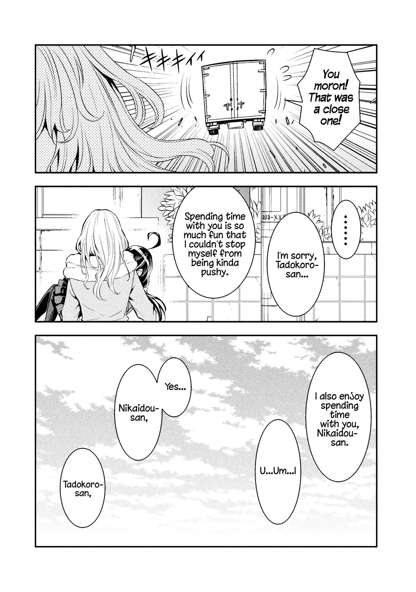 Tadokoro-San (Tatsubon) Chapter 14 #5