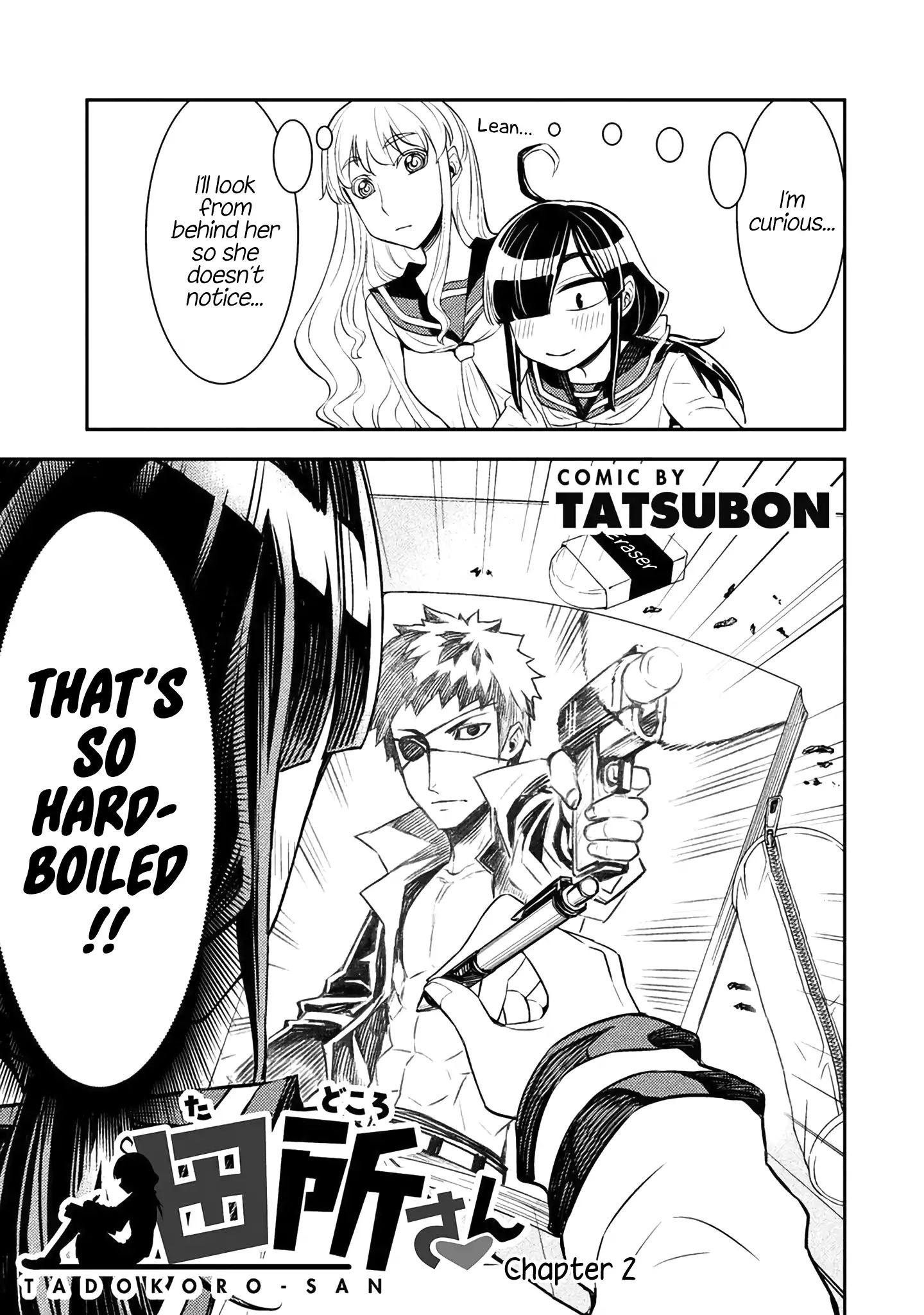 Tadokoro-San (Tatsubon) Chapter 2 #3