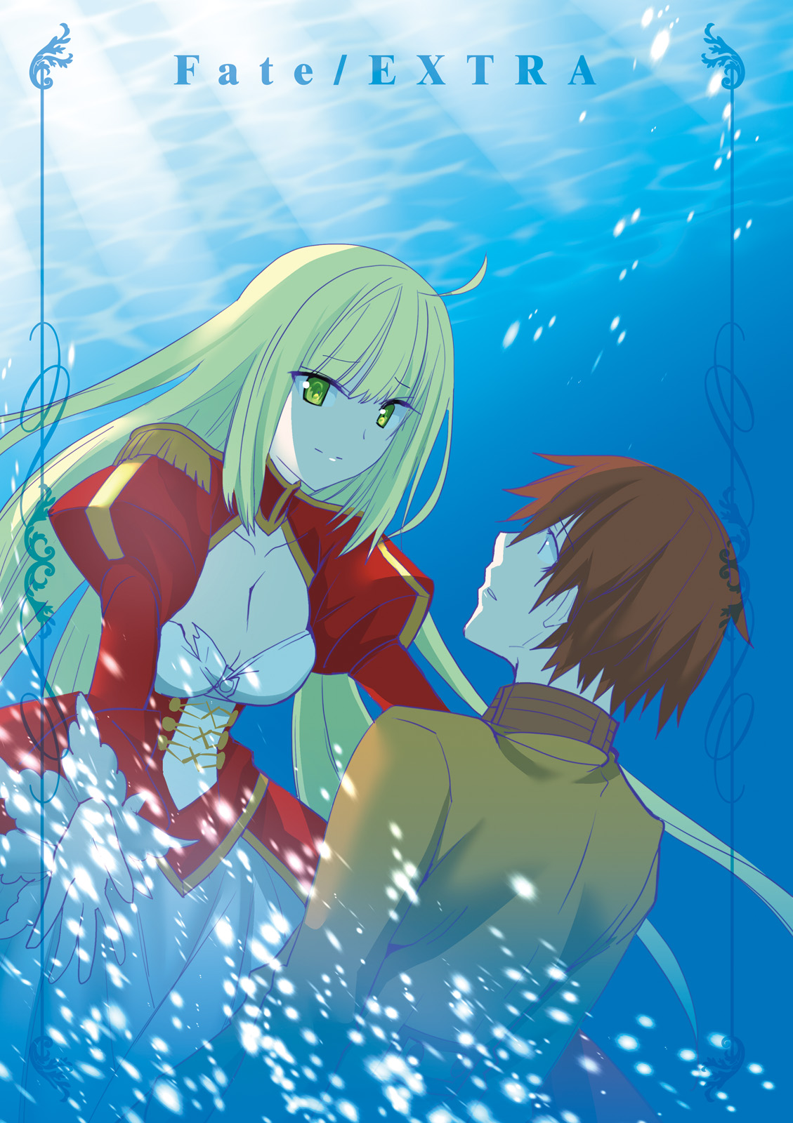 Fate/extra Chapter 32 #3
