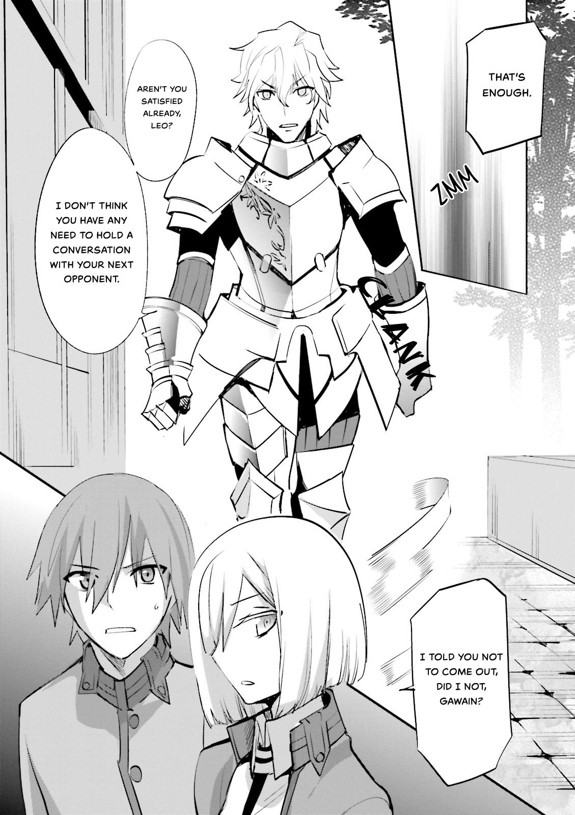 Fate/extra Chapter 32 #13