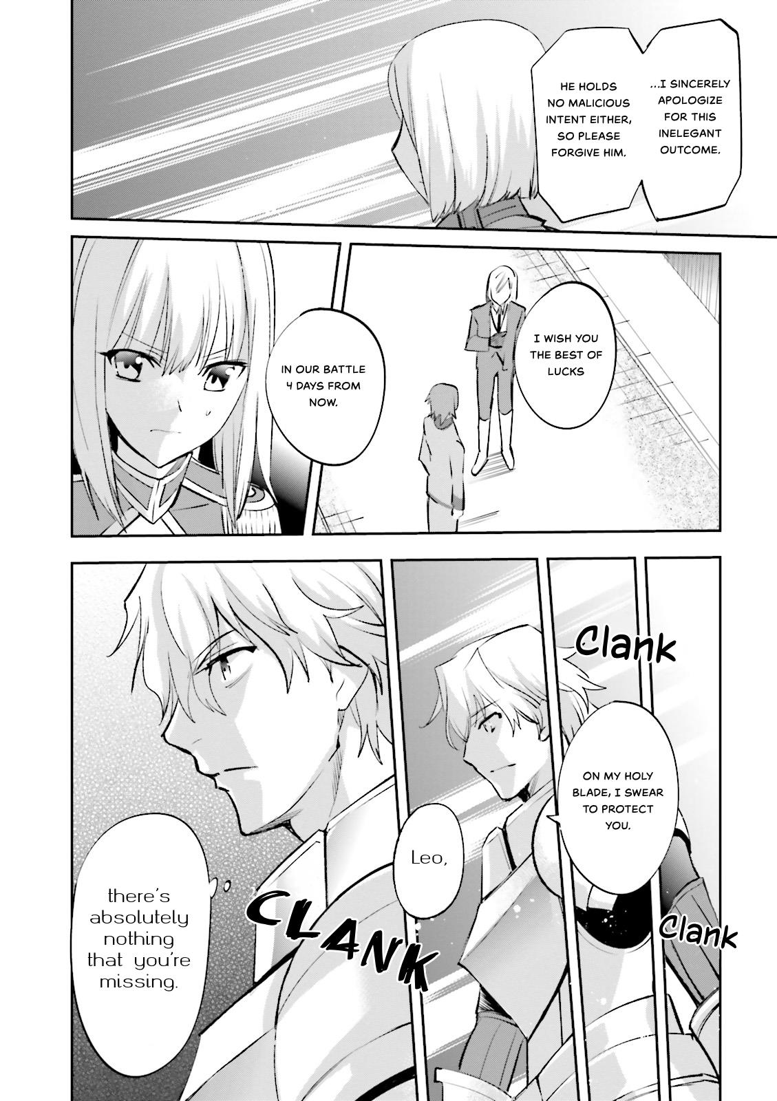 Fate/extra Chapter 32 #14