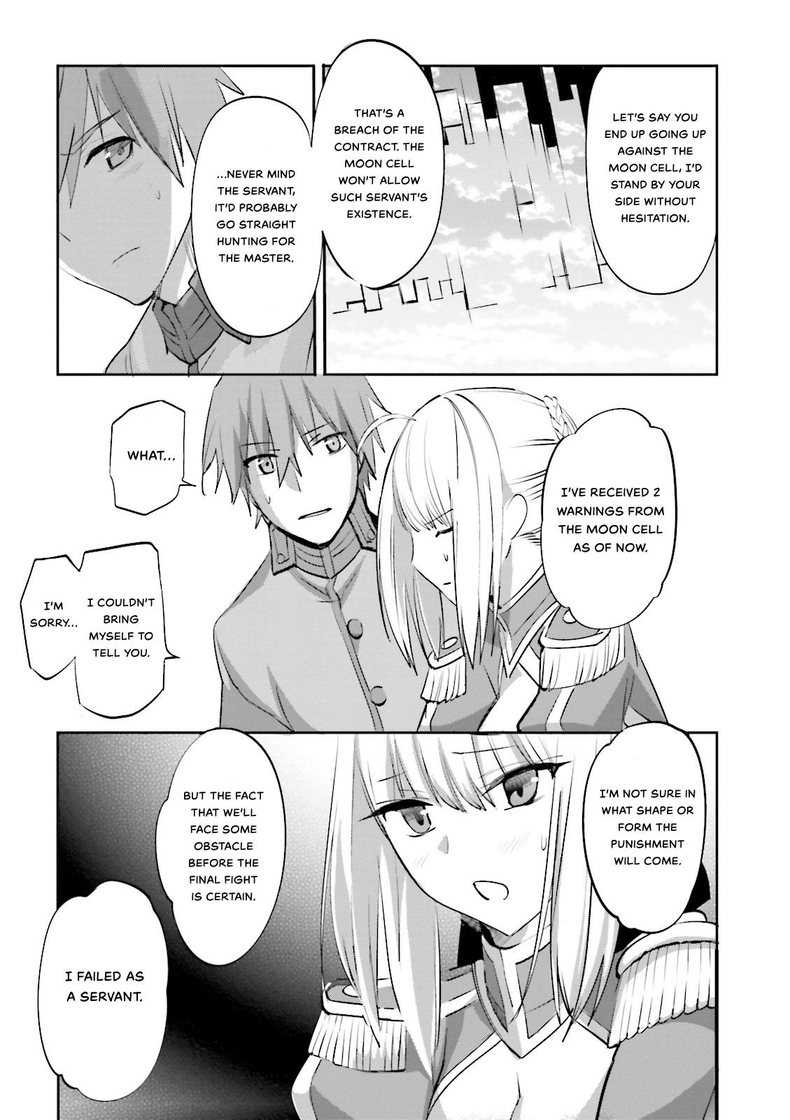 Fate/extra Chapter 32 #21