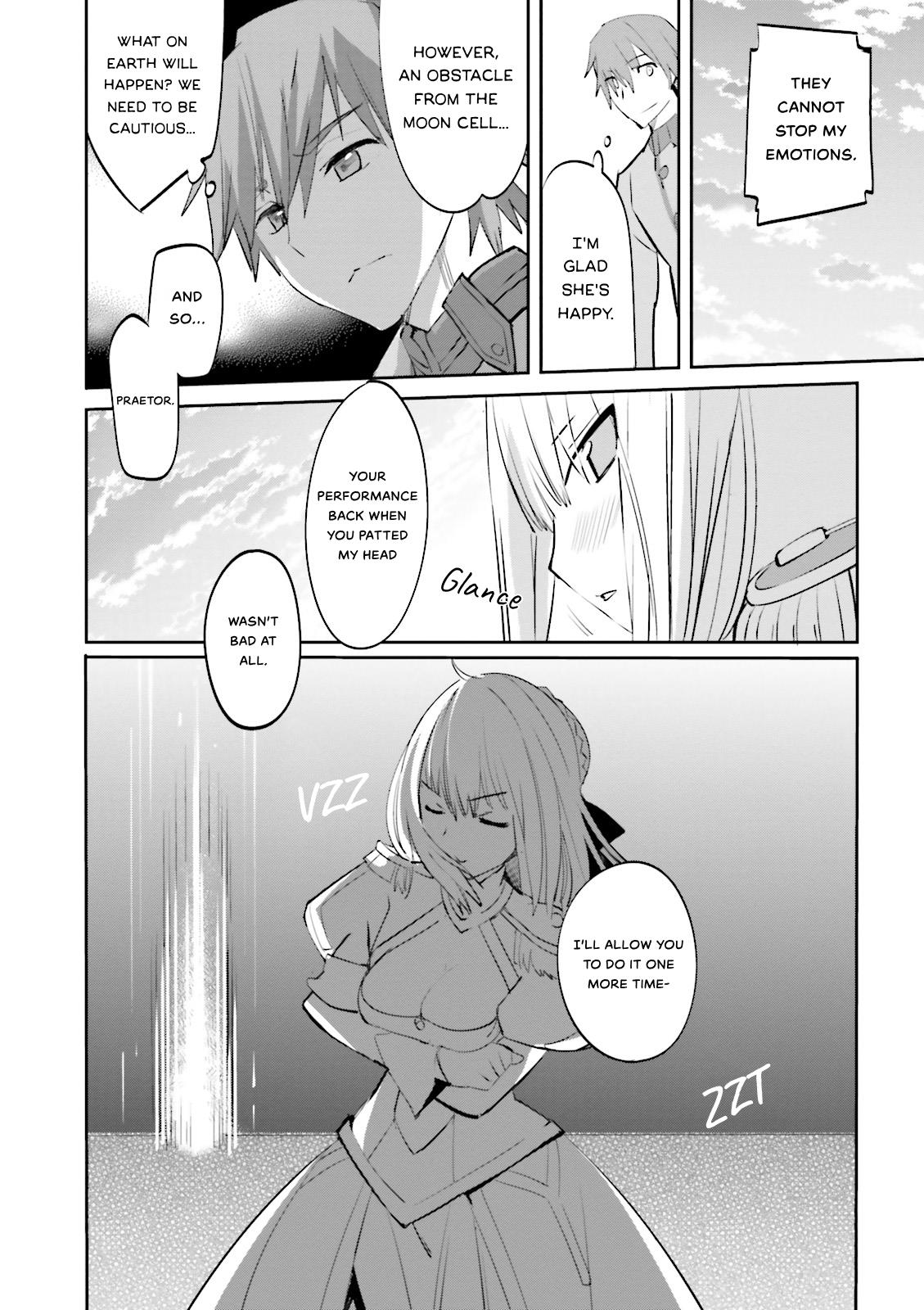 Fate/extra Chapter 32 #26