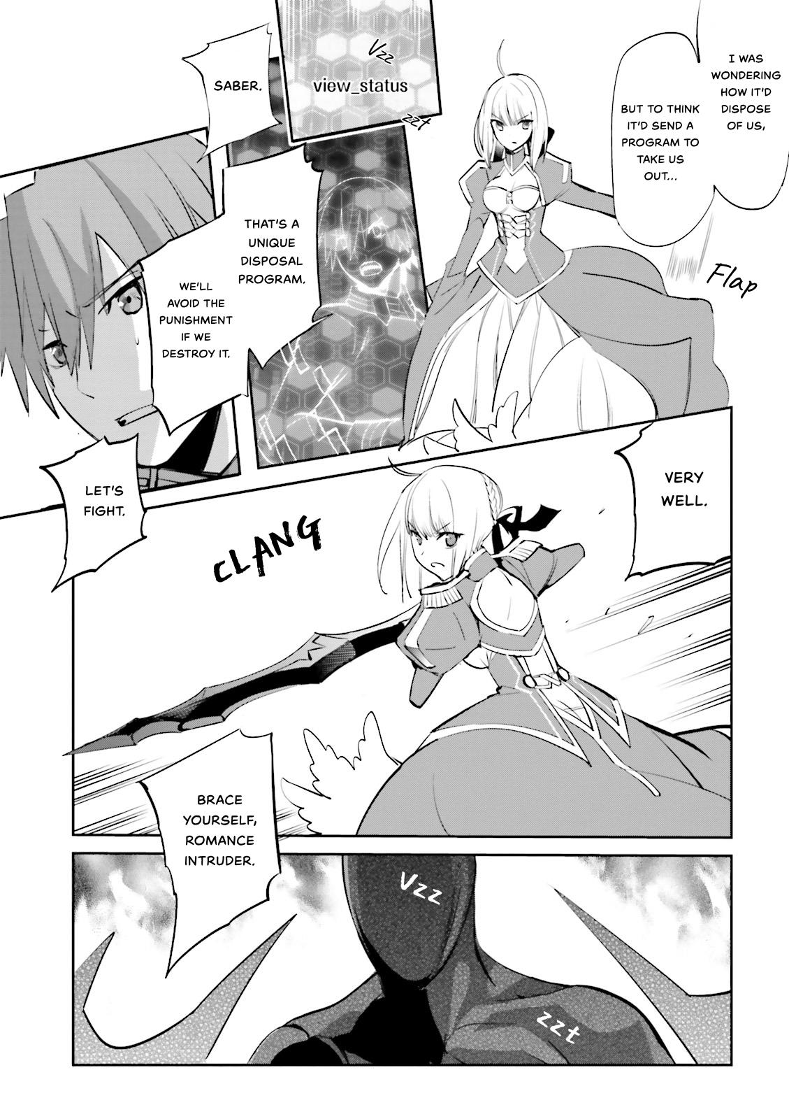 Fate/extra Chapter 32 #28