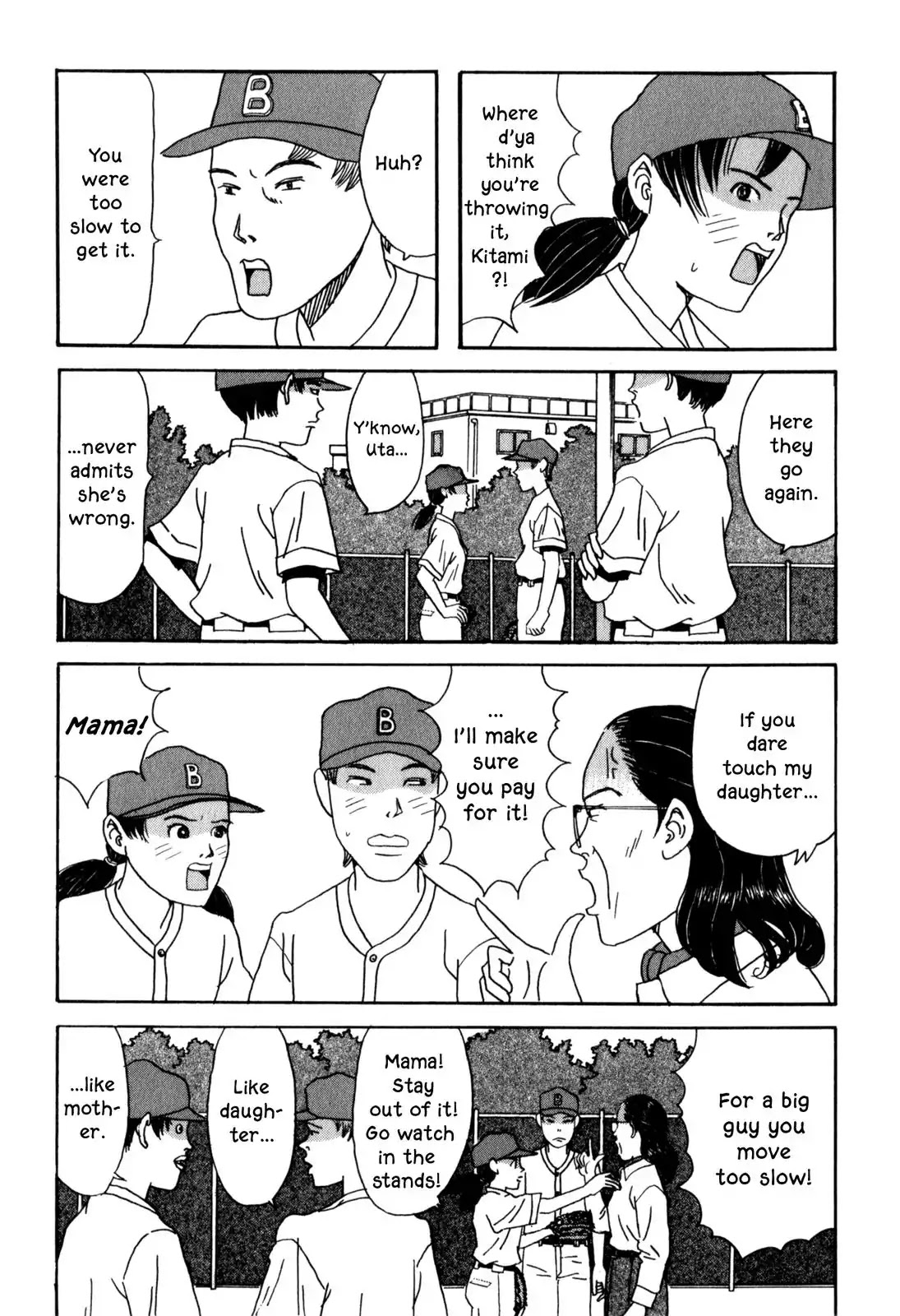 Shindo Chapter 8 #6