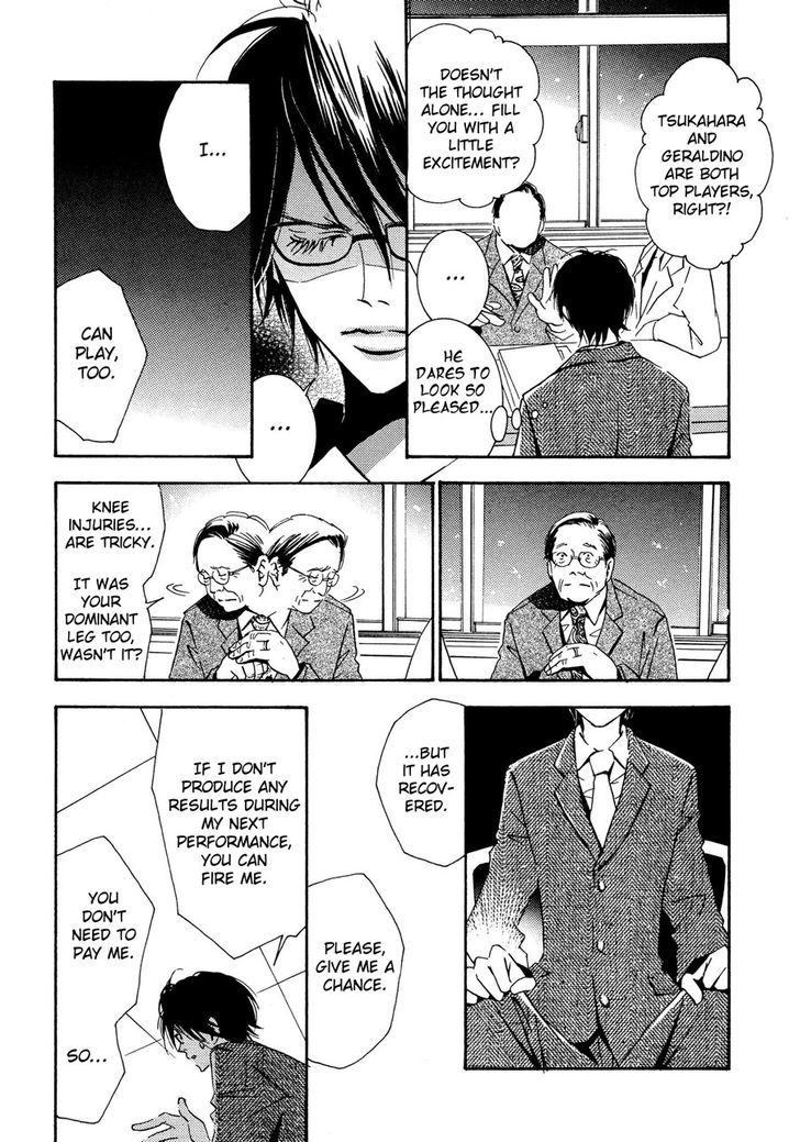 Seishun Hanashinjuu Chapter 1 #7