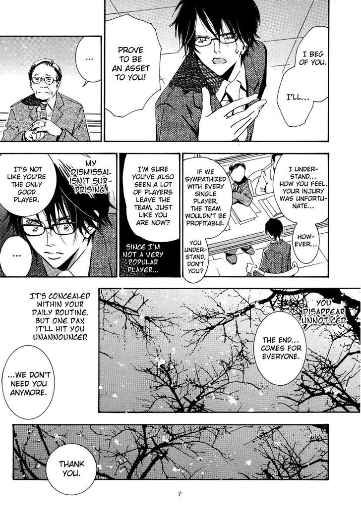 Seishun Hanashinjuu Chapter 1 #8