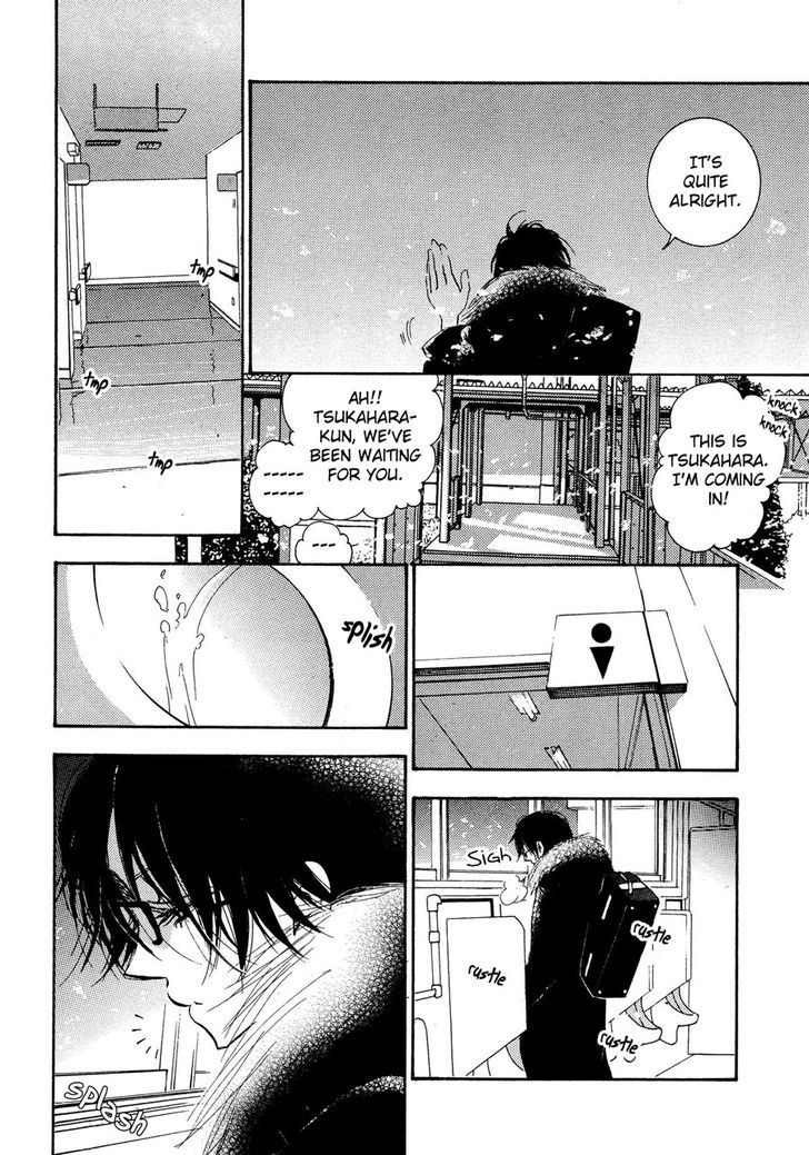 Seishun Hanashinjuu Chapter 1 #11