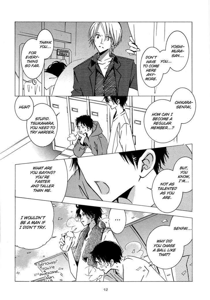 Seishun Hanashinjuu Chapter 1 #13