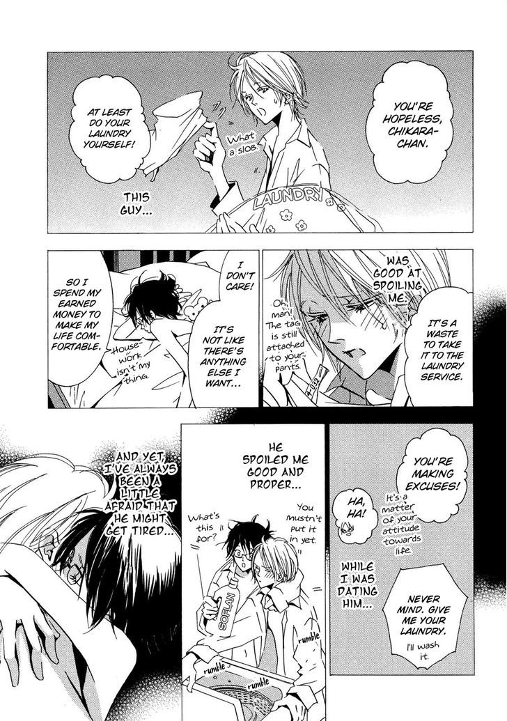 Seishun Hanashinjuu Chapter 1 #30