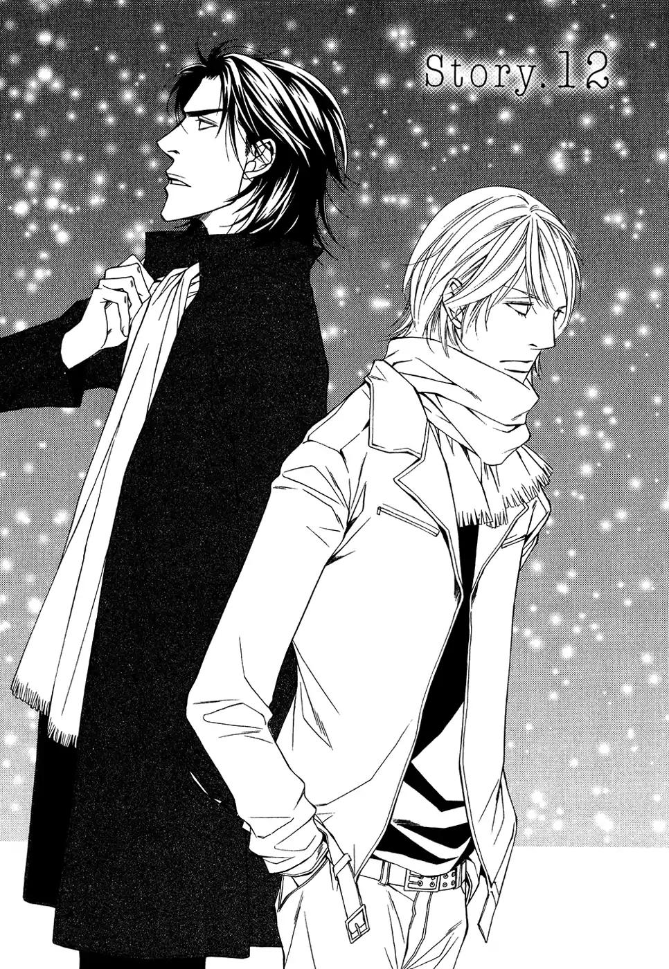 Cinderella Plot Chapter 12 #2