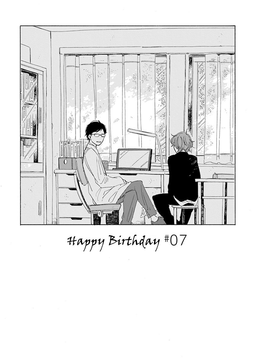 Happy Birthday (Ymz) Chapter 7 #2