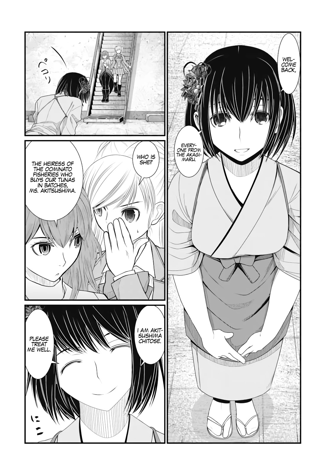 Maguro-Shoujo Chapter 11 #7