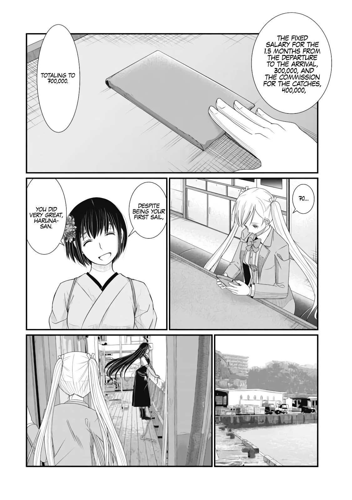 Maguro-Shoujo Chapter 11 #11