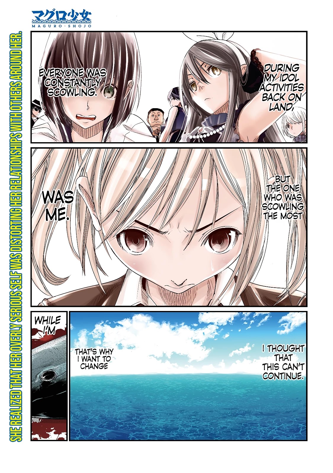 Maguro-Shoujo Chapter 8 #2