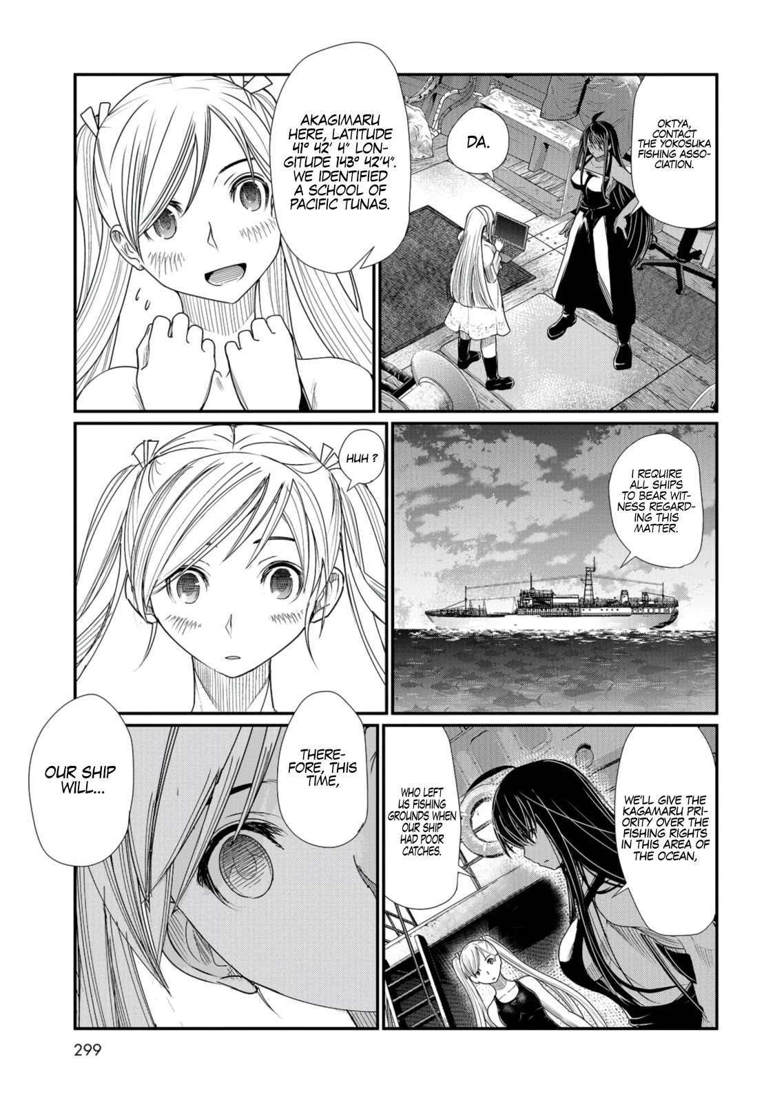 Maguro-Shoujo Chapter 5 #30