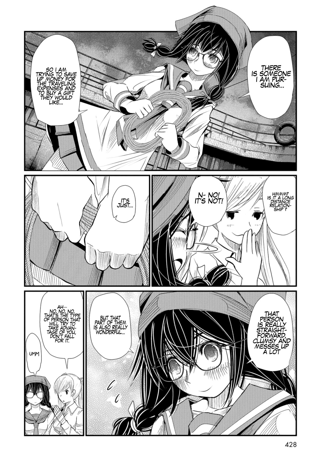 Maguro-Shoujo Chapter 2 #11