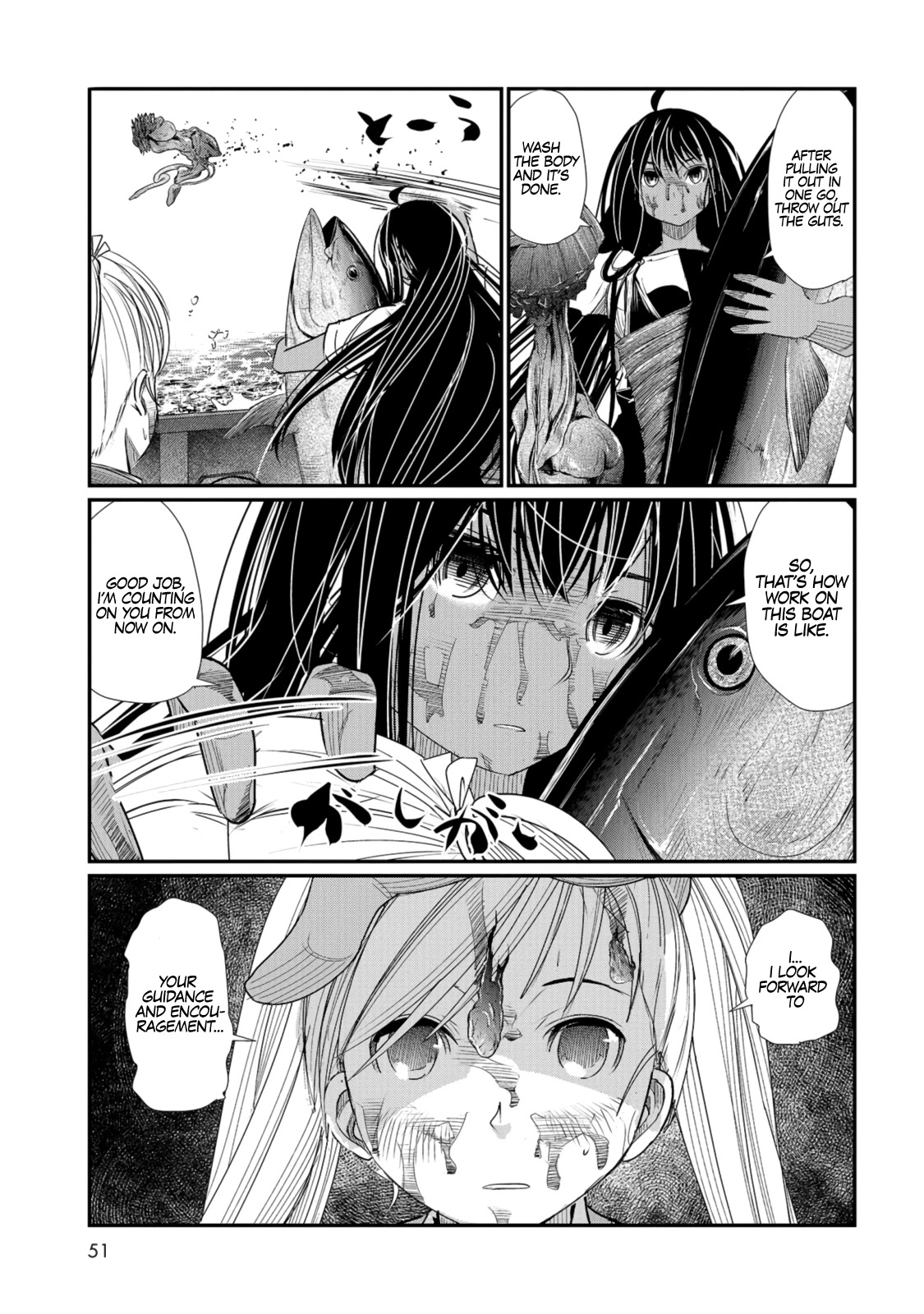 Maguro-Shoujo Chapter 1 #48