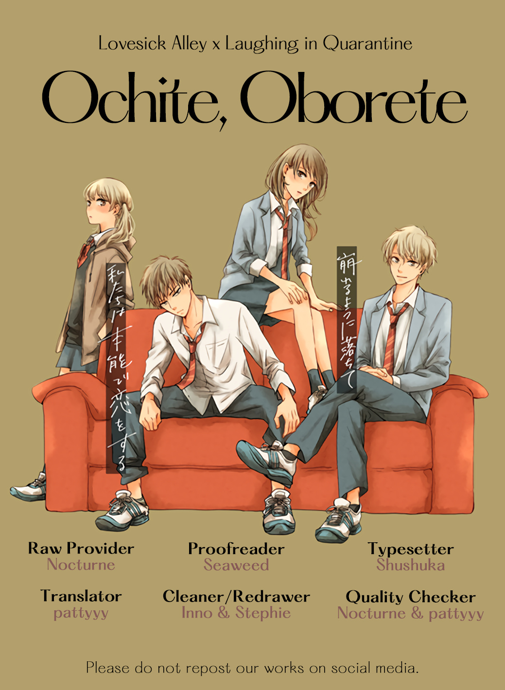 Ochite, Oborete Chapter 7 #41