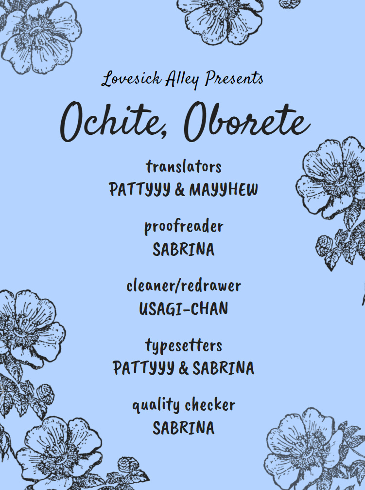 Ochite, Oborete Chapter 1 #2