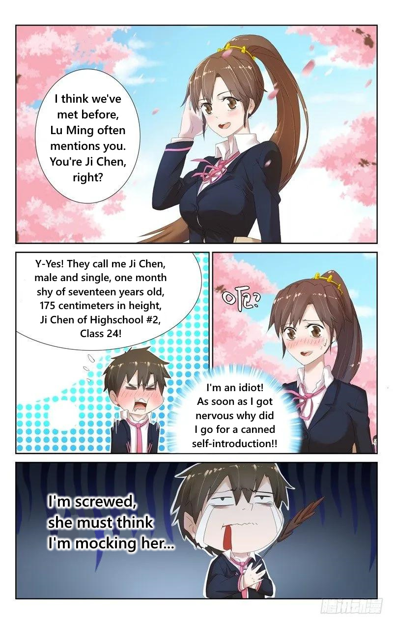 Niexiaoqian Toushijihua Chapter 7 #2