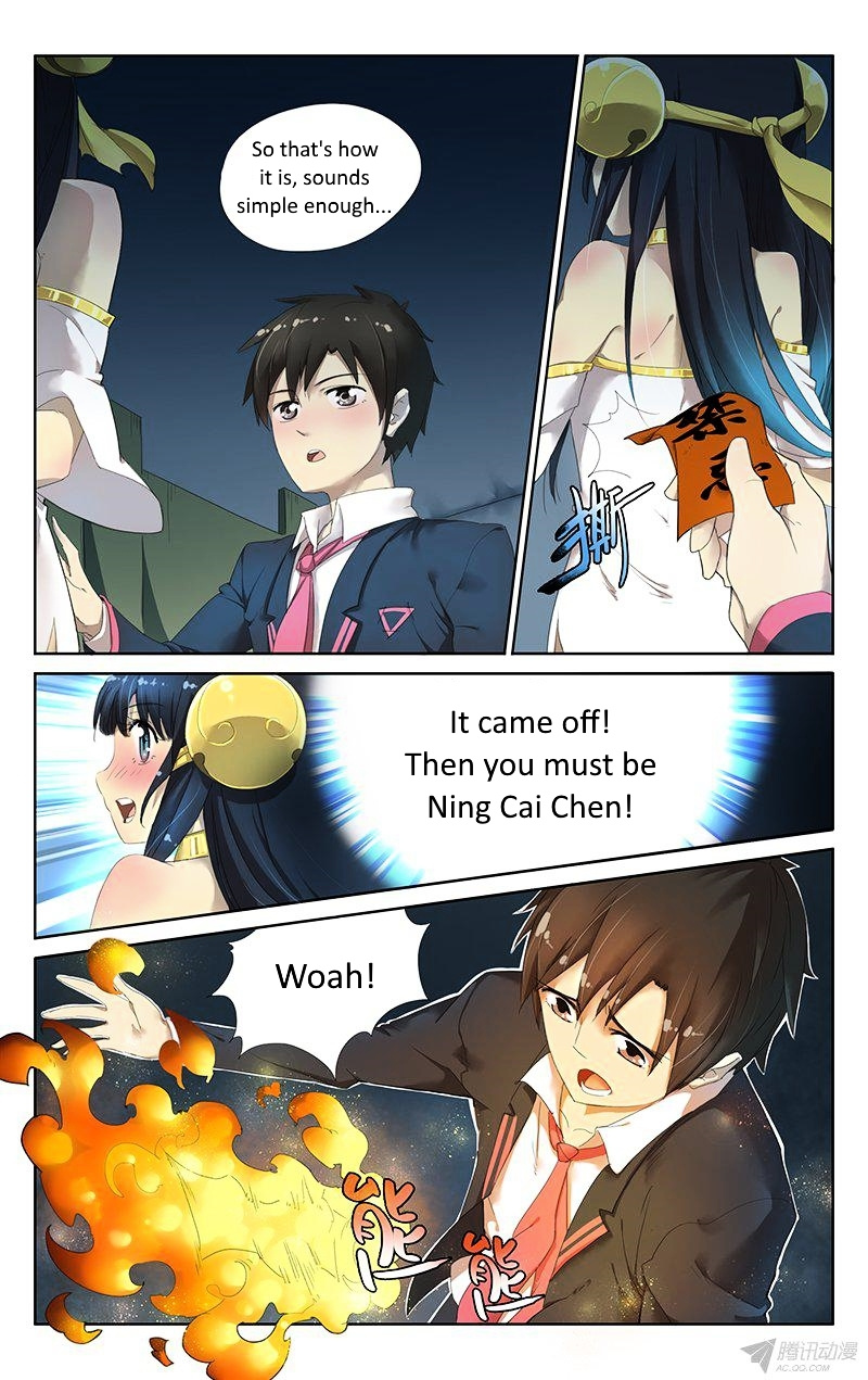 Niexiaoqian Toushijihua Chapter 3 #4