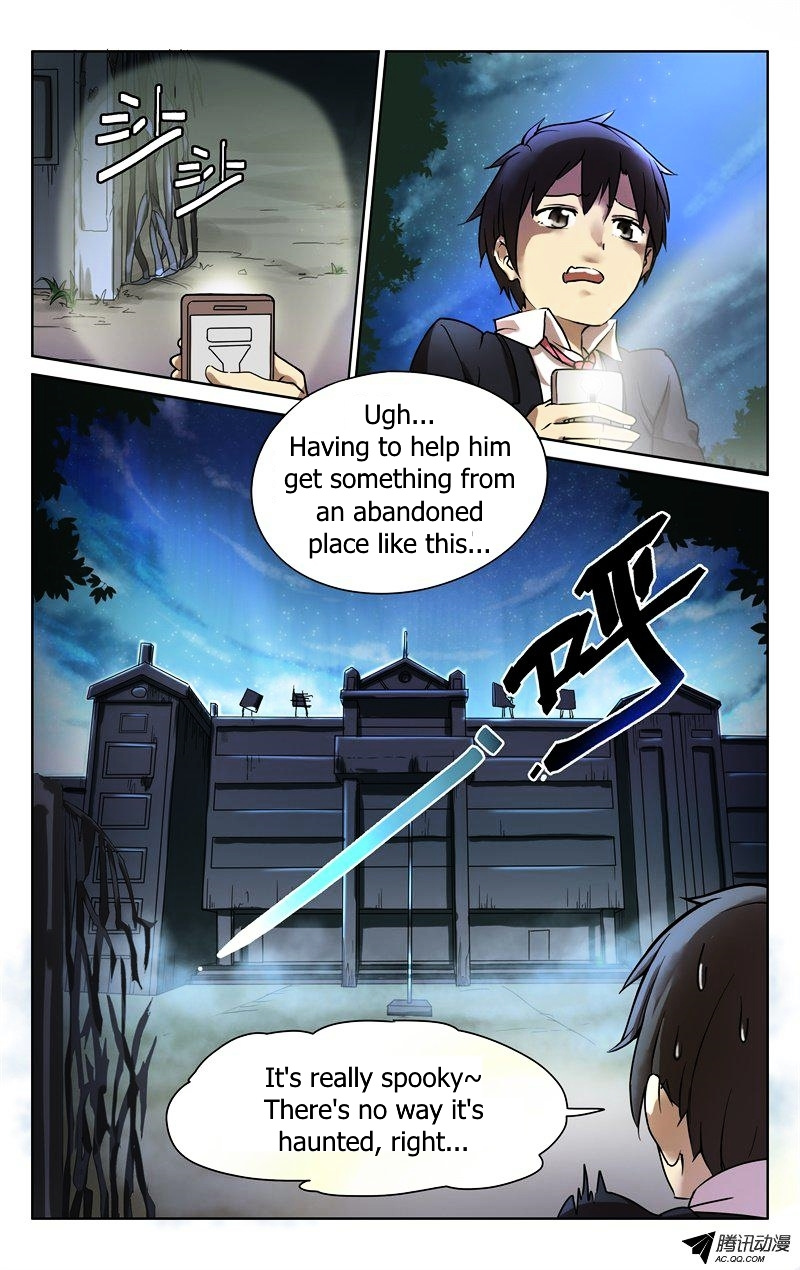 Niexiaoqian Toushijihua Chapter 1 #12